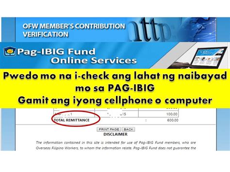 await for pag ibig loan verification|How To Transact With Pag.